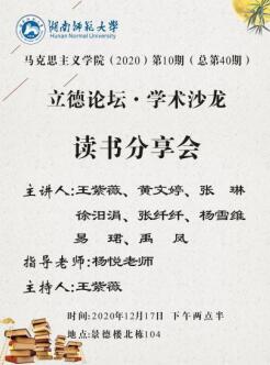 威廉希尔中文网站平台