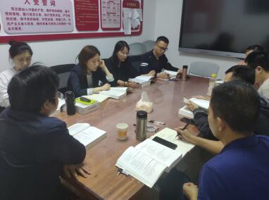 威廉希尔中文网站平台