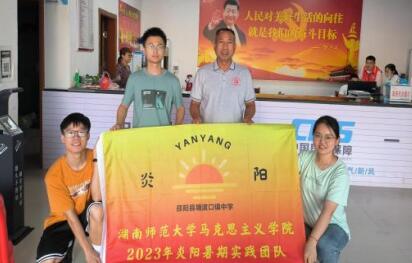 威廉希尔中文网站平台