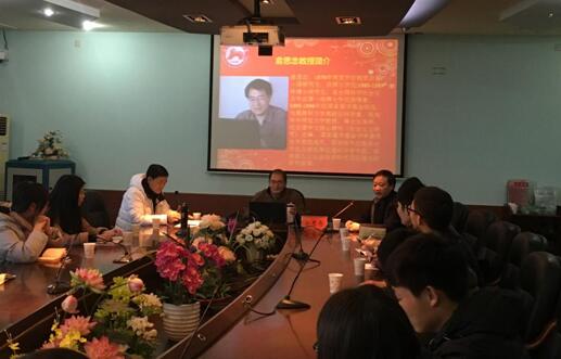 威廉希尔中文网站平台