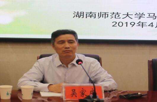 威廉希尔中文网站平台
