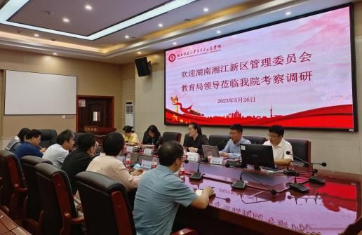 威廉希尔中文网站平台