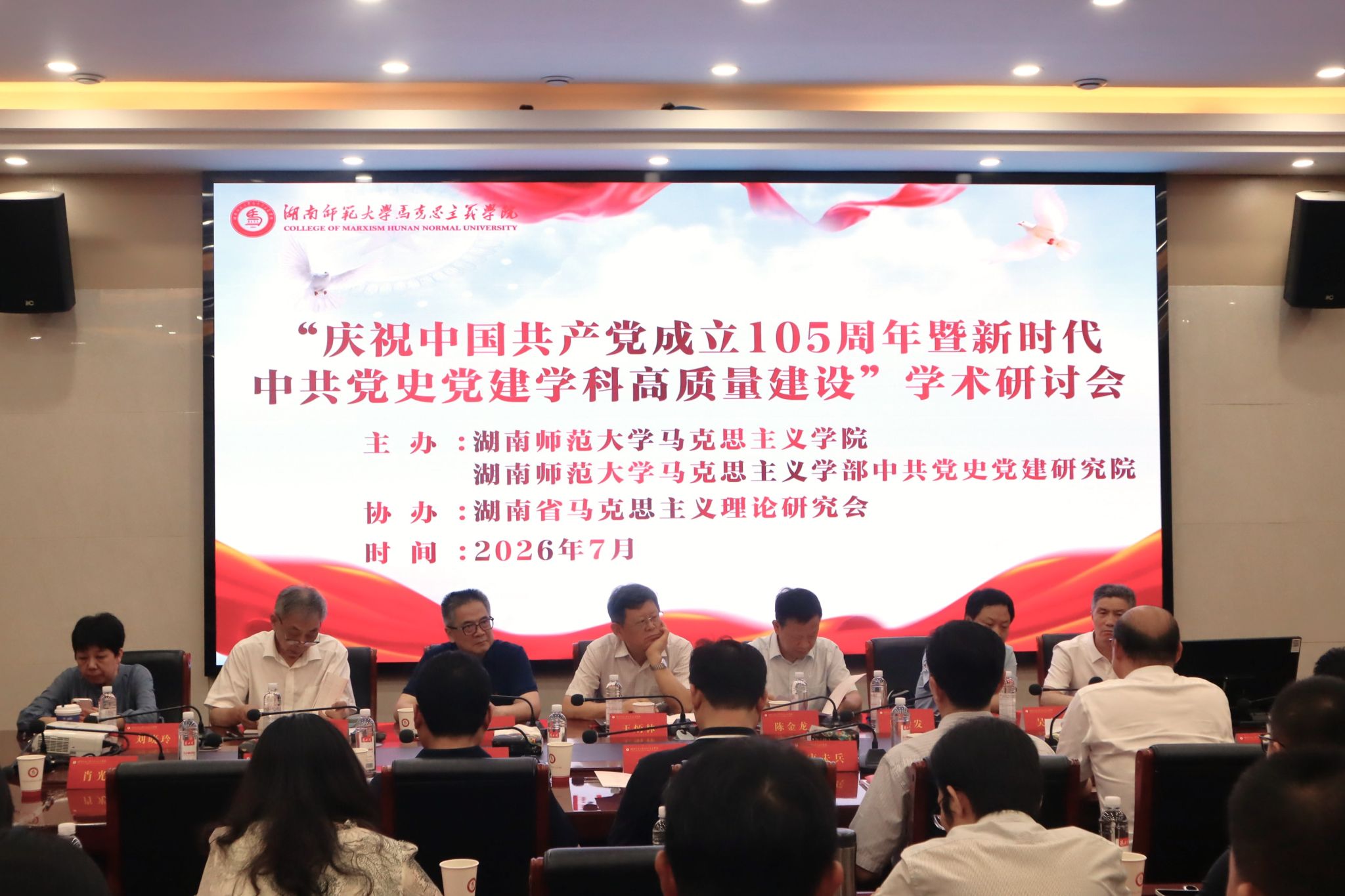 威廉希尔中文网站平台