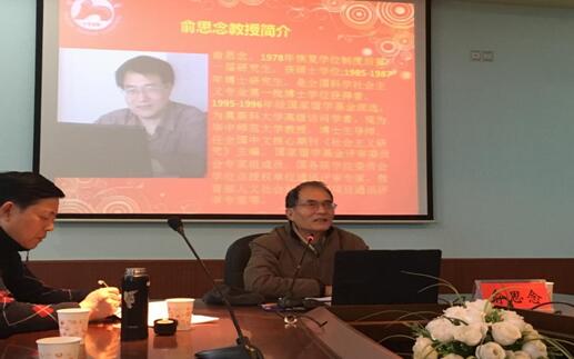 威廉希尔中文网站平台
