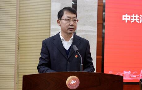 威廉希尔中文网站平台