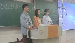 威廉希尔中文网站平台