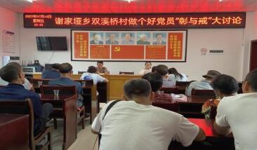 威廉希尔中文网站平台
