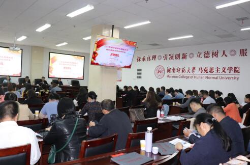 威廉希尔中文网站平台