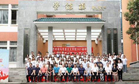 威廉希尔中文网站平台