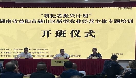威廉希尔中文网站平台