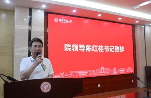 威廉希尔中文网站平台