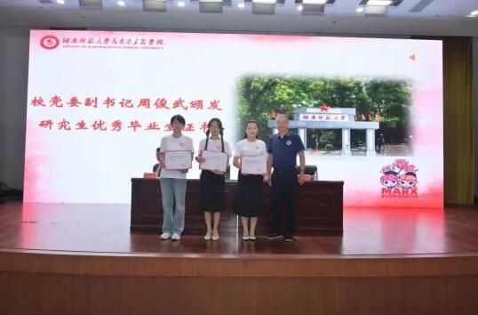 威廉希尔中文网站平台