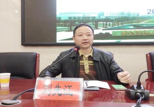 威廉希尔中文网站平台