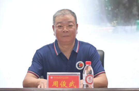 威廉希尔中文网站平台