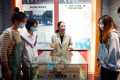 威廉希尔中文网站平台