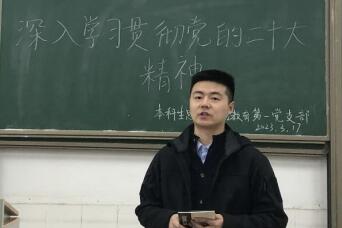 威廉希尔中文网站平台