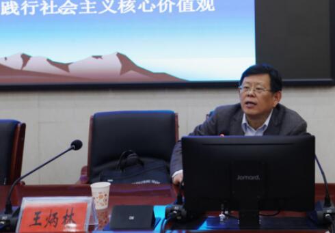 威廉希尔中文网站平台