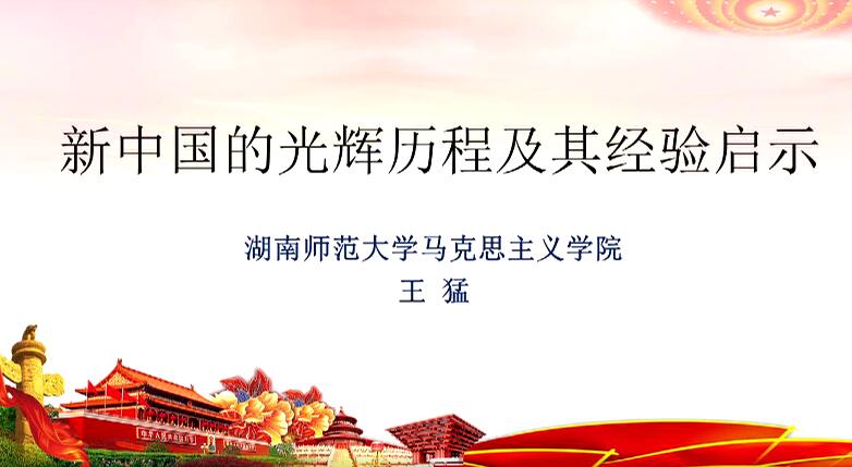威廉希尔中文网站平台
