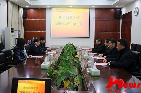 威廉希尔中文网站平台