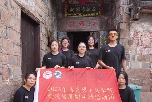 威廉希尔中文网站平台