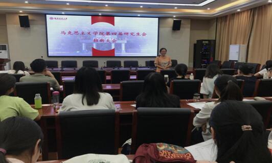 威廉希尔中文网站平台