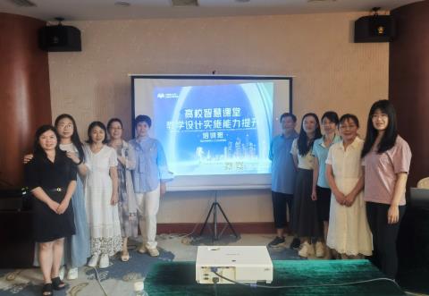 威廉希尔中文网站平台