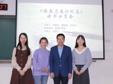 威廉希尔中文网站平台