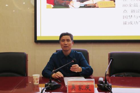 威廉希尔中文网站平台
