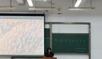 威廉希尔中文网站平台