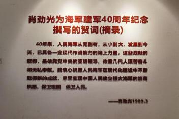 威廉希尔中文网站平台