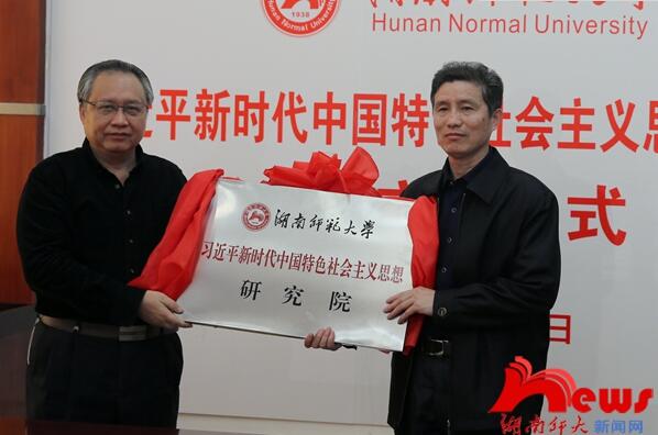 威廉希尔中文网站平台