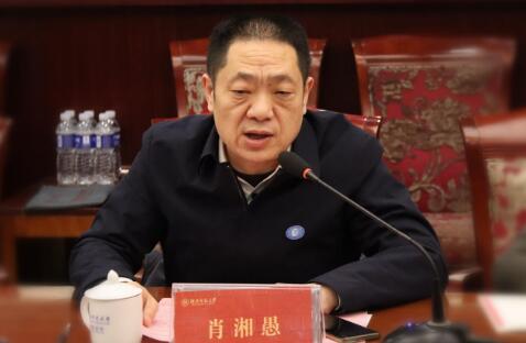 威廉希尔中文网站平台