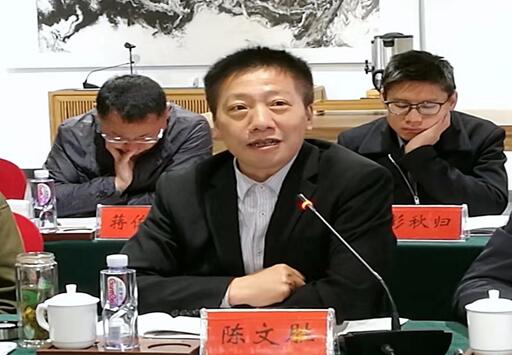 威廉希尔中文网站平台