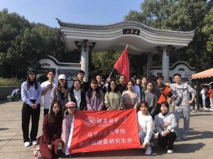 威廉希尔中文网站平台