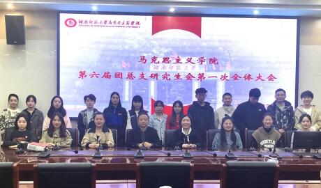 威廉希尔中文网站平台