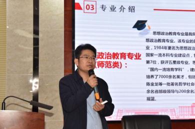 威廉希尔中文网站平台