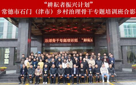 威廉希尔中文网站平台