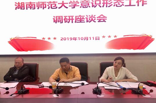 威廉希尔中文网站平台