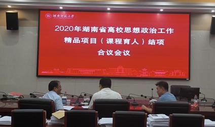 威廉希尔中文网站平台