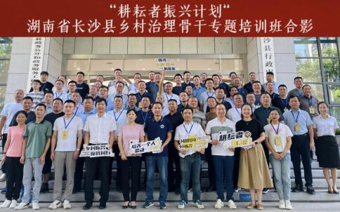 威廉希尔中文网站平台