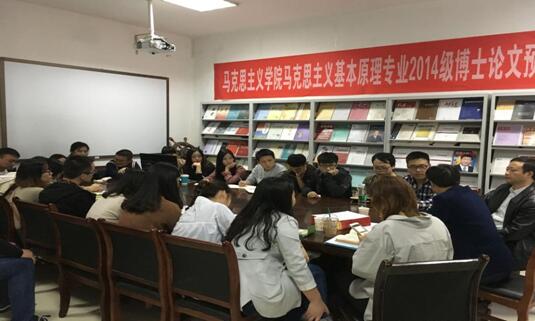 威廉希尔中文网站平台