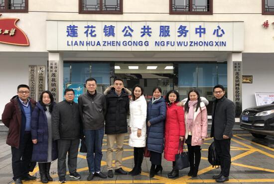 威廉希尔中文网站平台