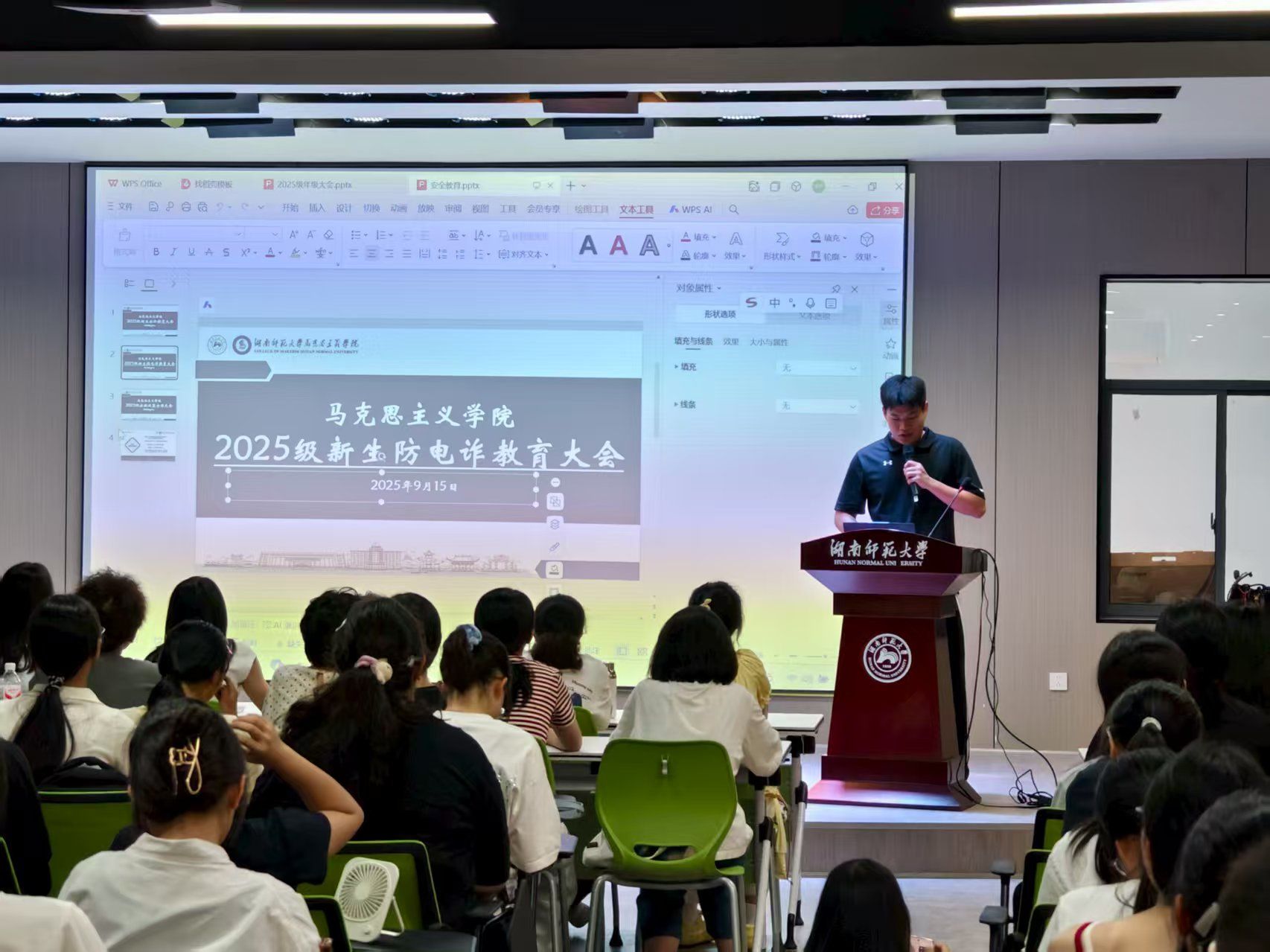 威廉希尔中文网站平台