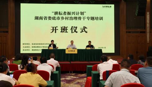 威廉希尔中文网站平台