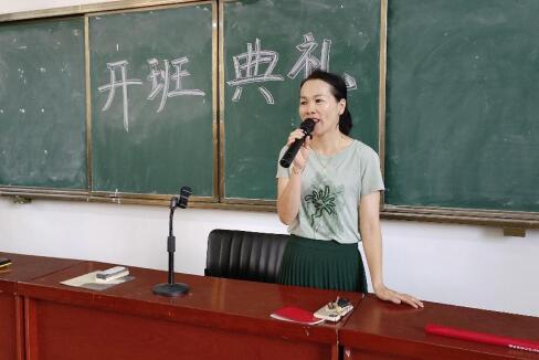 威廉希尔中文网站平台