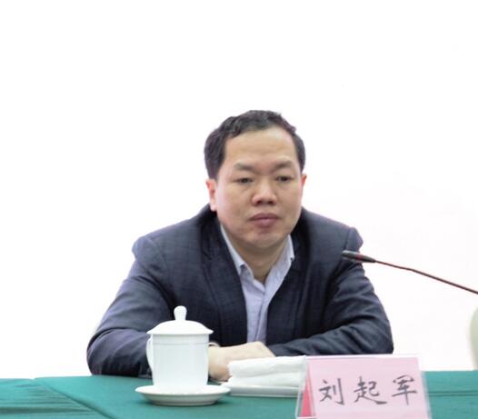 威廉希尔中文网站平台