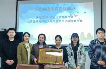 威廉希尔中文网站平台