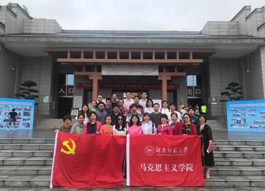 威廉希尔中文网站平台