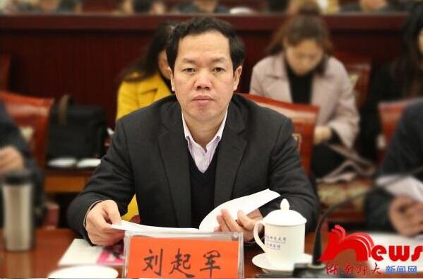 威廉希尔中文网站平台