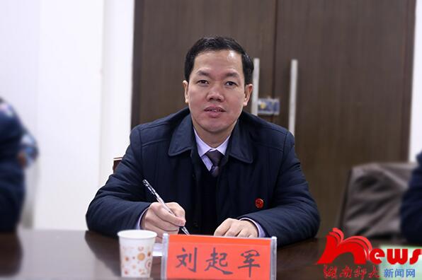 威廉希尔中文网站平台